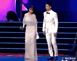 杨幂|被曝认汪涵做干爹，取代钱枫：入驻《天天向上》的女主持不简单！