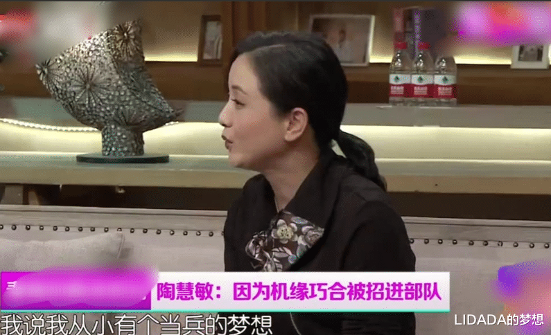 陶慧敏|著名演员陶慧敏：比窦娥还冤，嫁初恋老公恩爱几十年生一漂亮女，幸福美满