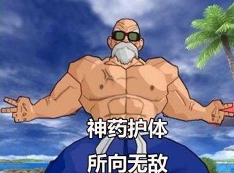 红团团医生LYNN 10W女人都在用的妇科神药，请你赶快扔掉！｜妇科医生暗访某宝