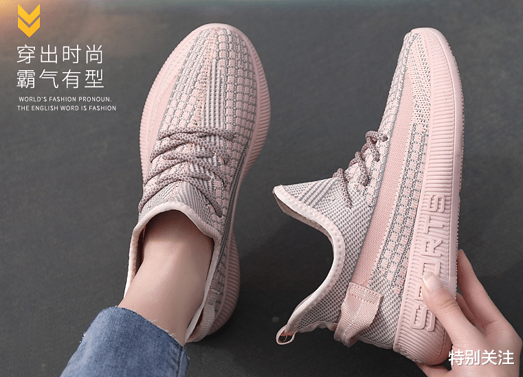 运动鞋|HM已有20家门店被关闭！国货运动界“劳斯莱斯”问世，耐克要慌了