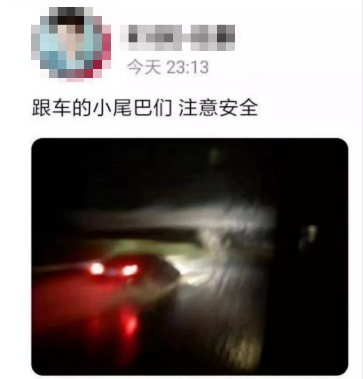 韩剧|又一男星人设崩塌？疯狂怼粉，被全网嘲“娘炮”，他算什么顶流？