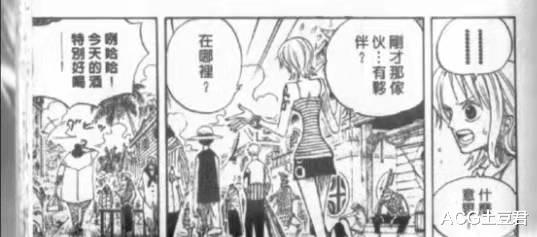 黑胡子|海賊王：黑胡子能吃下三顆惡魔果實，因為他就是“3”