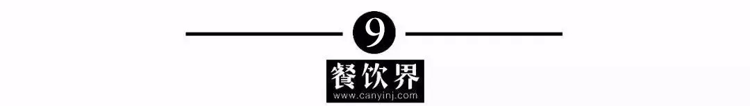 餐饮界 餐饮大事件232期  叮咚买菜3.3亿美元D+轮融资、上海破获7亿元奶茶加盟诈骗案、