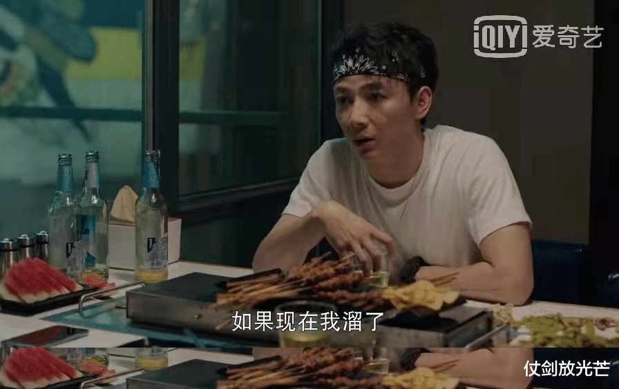 冯春生|《不惑之旅》: 看懂王忆如精神崩溃的隐情，也就看懂了婚姻和人性