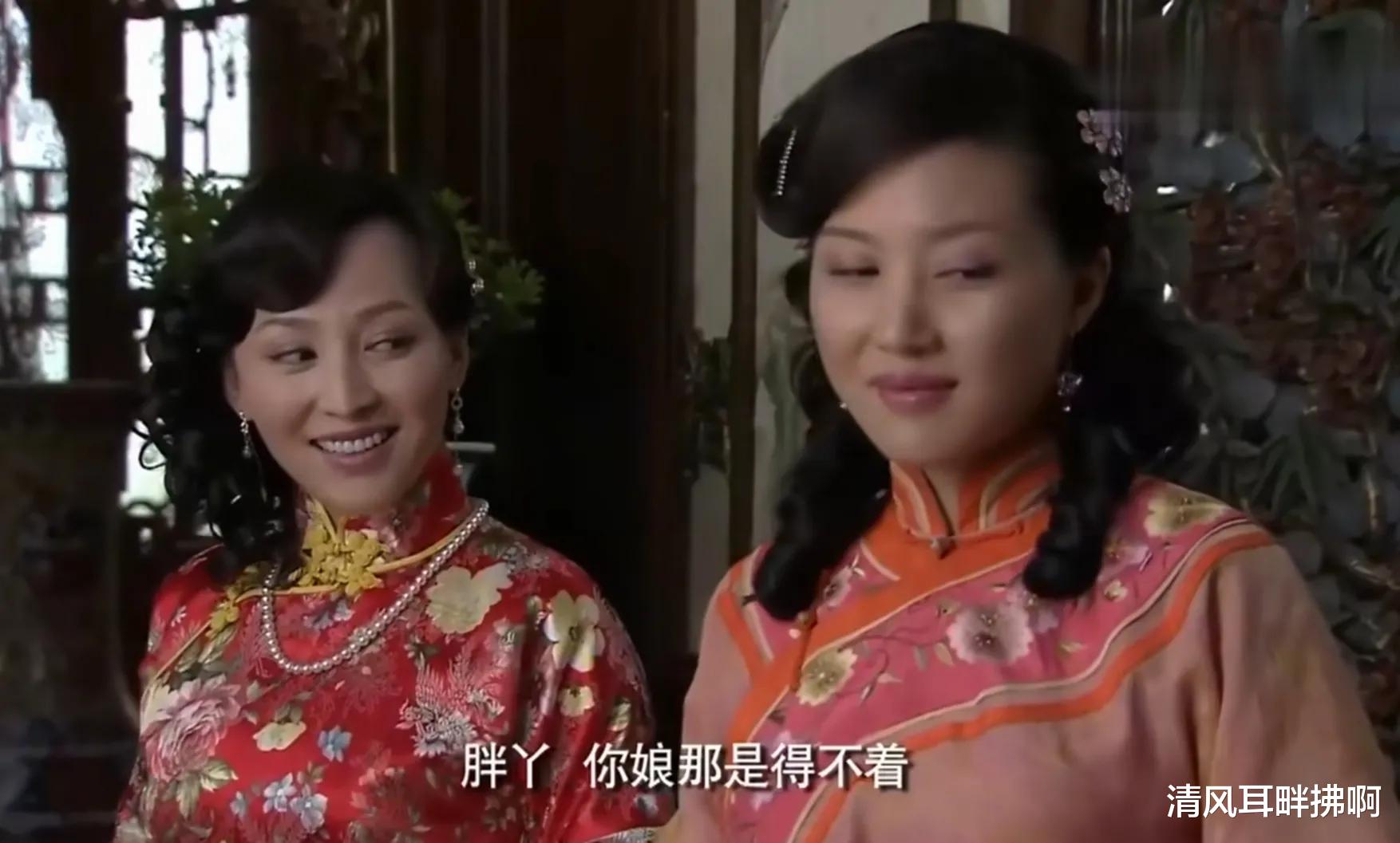 薛凯琪|《铁梨花》中的赵府大小姐，“天使胖丫”最终成为了“恶魔嫣然”