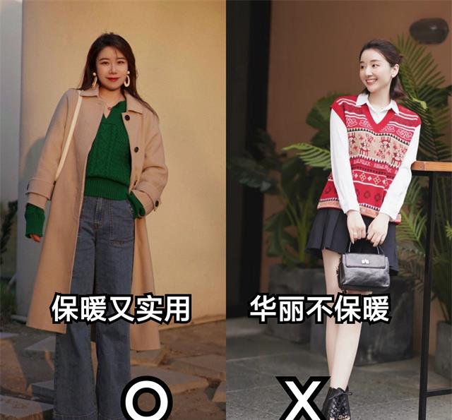 悦悦谈梓 冬天别买太多衣服，有这“2靴3裤3外套”就够了，温暖显瘦还好看