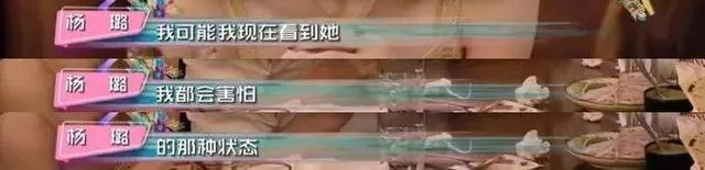 |艺人助理吐槽引热议： 月薪3000睡走廊，冬天还要给她手洗内裤