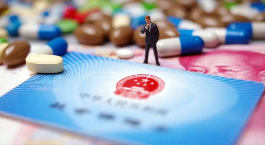 行星秘闻 “骗保”行为严重?医保再次完善制度,这类行为将会被“严查”!