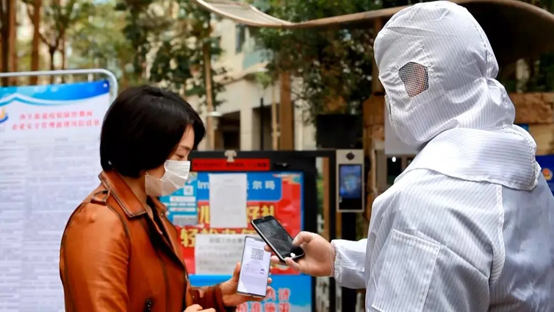 双十一|科技“拥抱”实体，中国互联网4.0时代的必然路径
