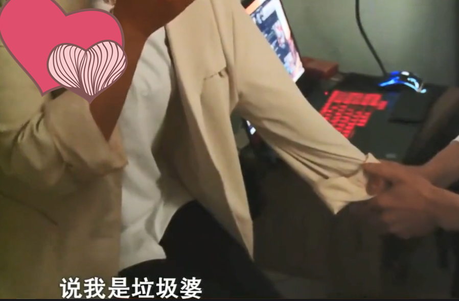 荔湾|男子千里赴约，遭女友丈夫围堵，关键时候，女友用身体护住男子