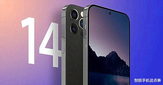 iPhone|两个消息传来，iPhone手机未来或迎来大改！