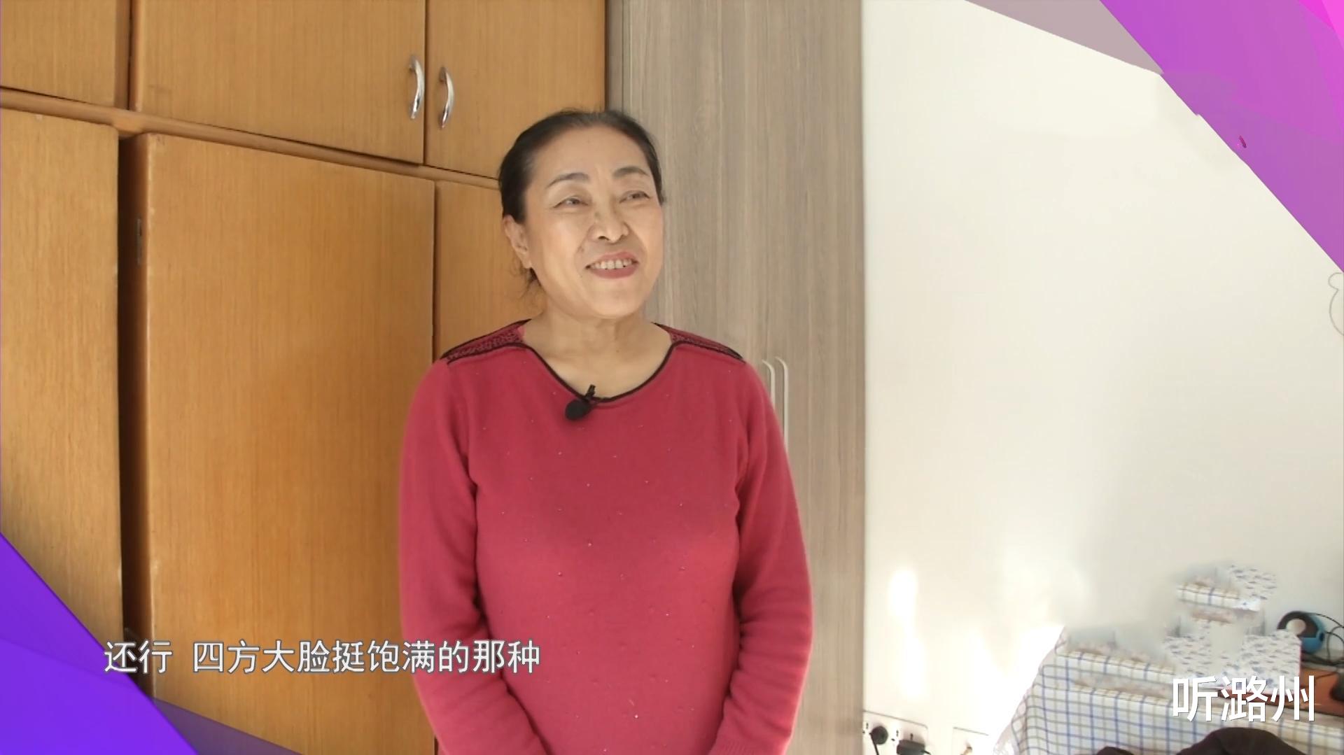 听潞州 62岁模特气质女相亲，美貌惊艳无房男，他激动不已：我能做上门女婿吗