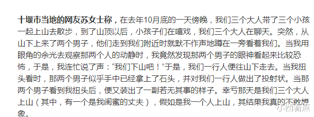 银川|跑得有点累，来接一下我！20岁晨跑女孩已死亡，最后一通电话很异常