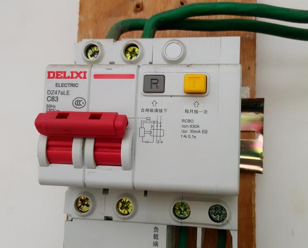家用漏电开关的作用很大，但是接线不能错，3个步骤需要掌握