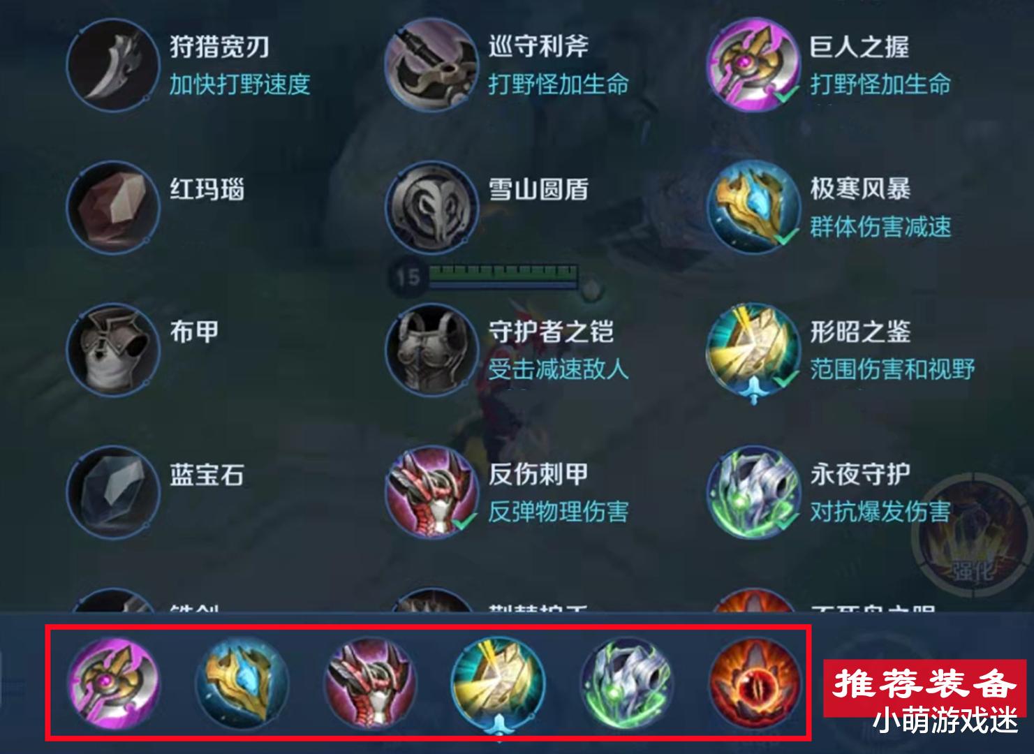 典韦|形昭典韦成主流玩法,被称为S25上分黑科技,他真是版本答案?