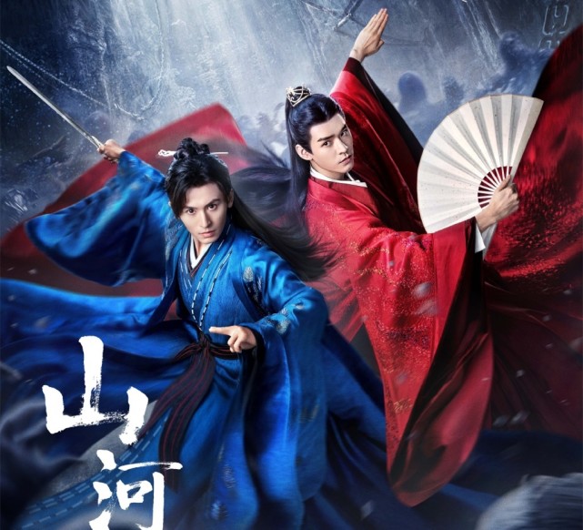 龚俊|BE实锤！龚俊亲自爆料《山河令》大结局，与编剧口径不一