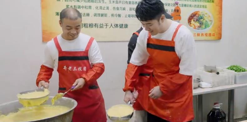 综艺节目|《五哈》开播，成为综艺之首，这部戏会超越《极限挑战》吗？