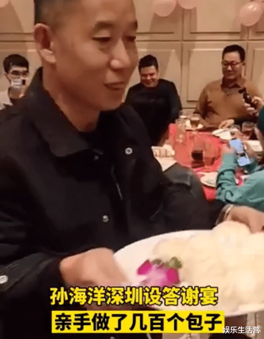 退婚|曝因二姐被退婚，孙卓和买家争吵，手机被没收，没吃早饭就返校了