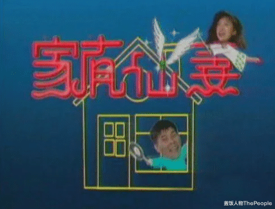 肖战|多次出轨养小三、花费千万才离婚，吸毒后十年无戏可拍的他仍潇洒