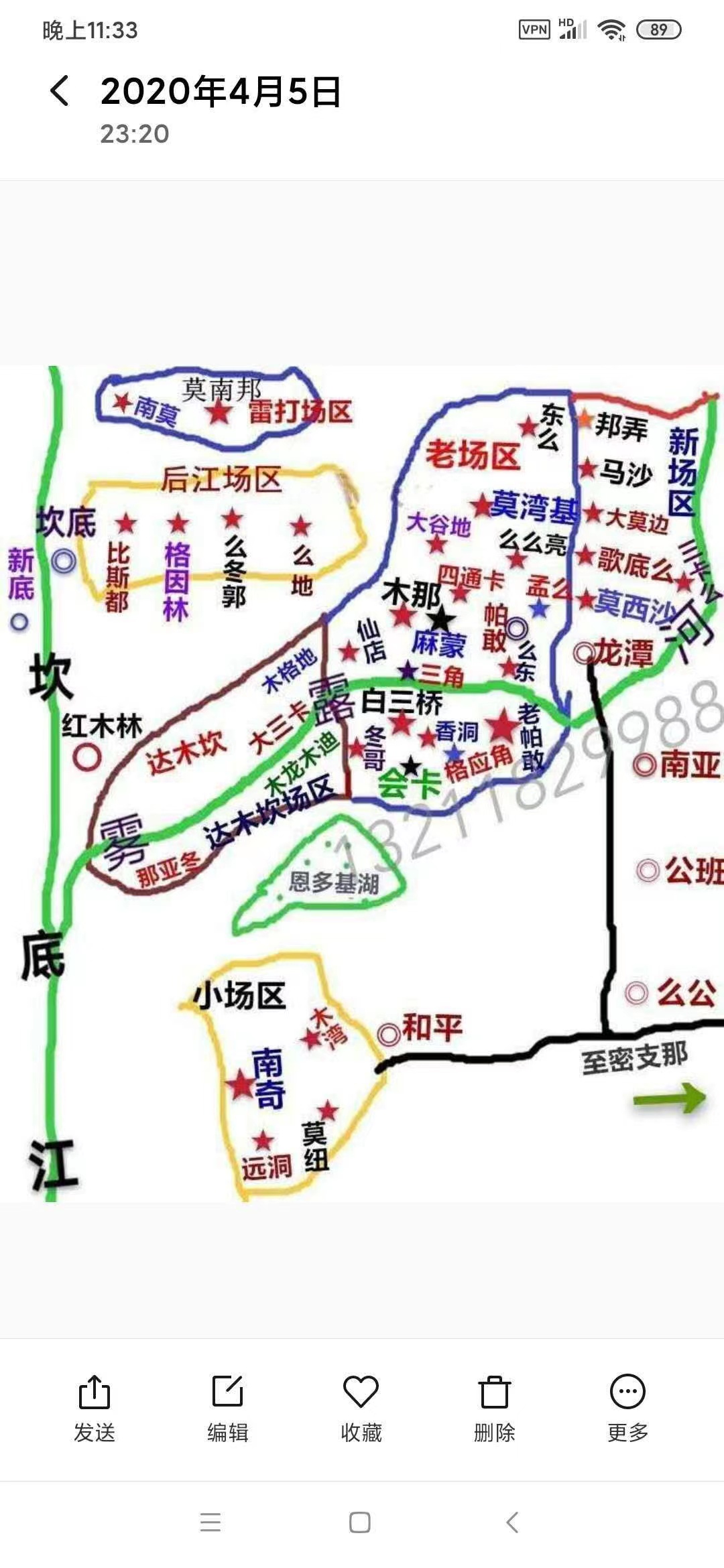 翡翠|七年翡翠老玩家心得分享--3