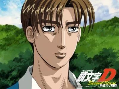 藤原拓海|头文字D：藤原拓海的结局是怎样的？
