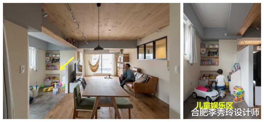 电视墙往前移了1米5，新增5个功能区，实用效果超出我的预期了