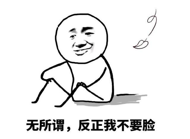 苹果 将近千元购买Apple Care+ 莫不是交了智商税？