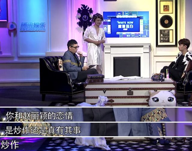 赵丽颖|陈晓被喊话追回赵丽颖，陈妍希罕见发声：真正的恩爱，装不出来