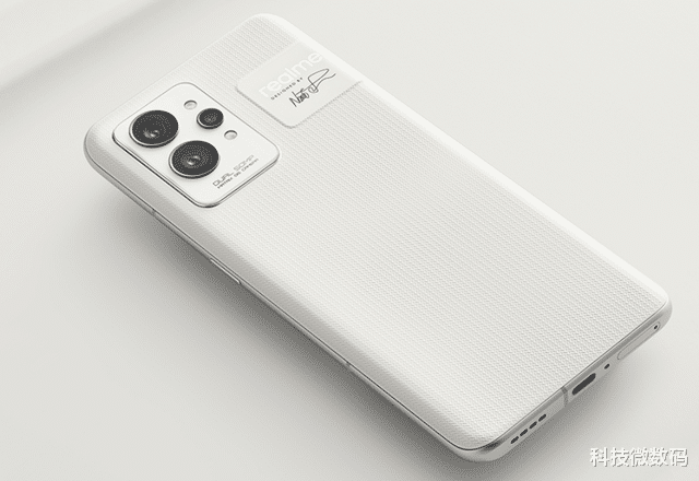 realme|开年首款旗舰，realme真我GT2 Pro发布，3699元起