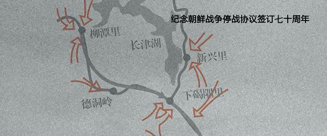 长津湖|长津湖：电影里演的情节和真实情况是否相符？为何会有这样的差距