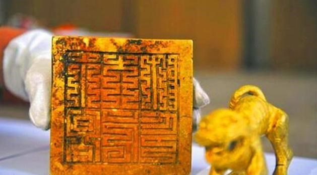 悦姐儿知识|村民从江中捞出一枚金印，转手卖出1300万，三年后却遭到牢狱之灾