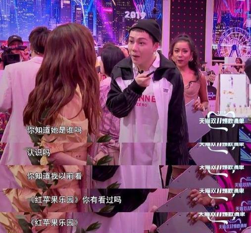 馨子|18岁演女主，“阔太”黄圣依给她当配角，如今家道中落成柜姐