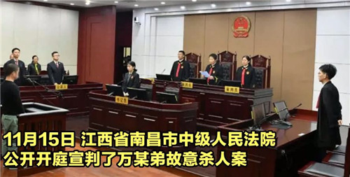 2019年,24岁美女律师当街被杀,凶手行刑前说:我想杀漂亮女孩