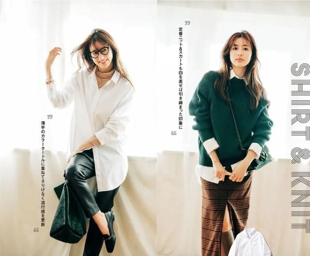 通勤装|冬季通勤装怎么穿?