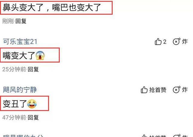 谢天华|林志玲罕见露面,身边未见丈夫身影,网友:颜值缩水,判若两人