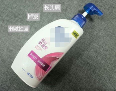 夏小可育儿|热门洗发水红黑榜！不怕秃就一直用，孕妈：小心含伤胎致畸成分！