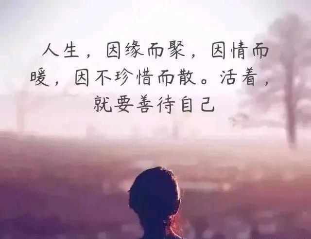 回忆太狗血|据说一个人多次出现在你的梦里，是别人在想你，而不是你在想他