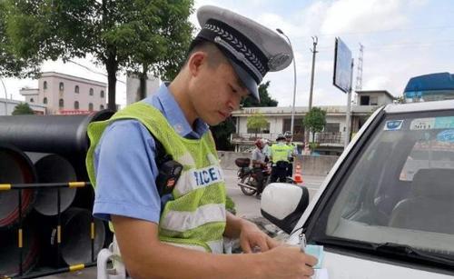 交警:行驶证和驾驶证不要同时放车内!看完这4点原因,恍然大悟