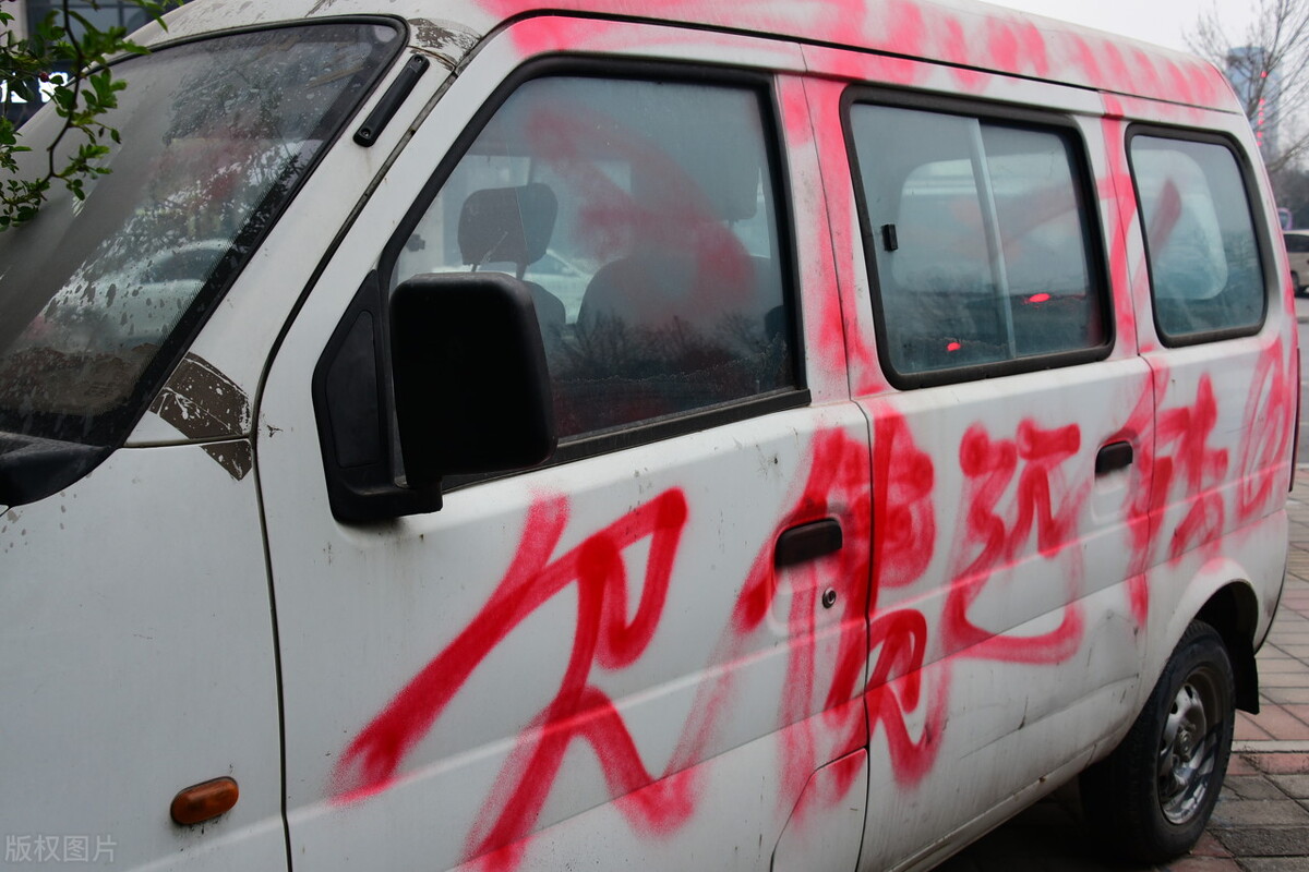 一休星座解析|丈夫：任何一个女人都比你好，妻：我没有这么垃圾吧？离婚后懂了