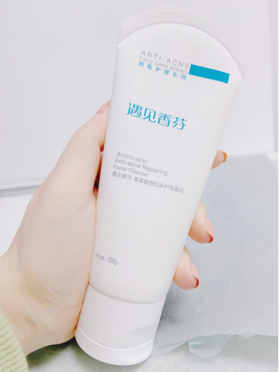 |护肤品真的别再乱选了！这几款已被拉入黑名单，小心皮肤越来越差