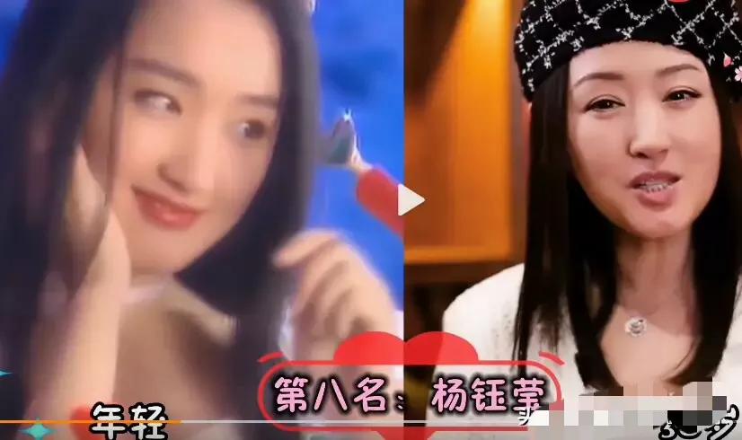 赵雅芝|中国十大不老女神今昔对比，50岁许晴性感依旧，第一美过赵雅芝。
