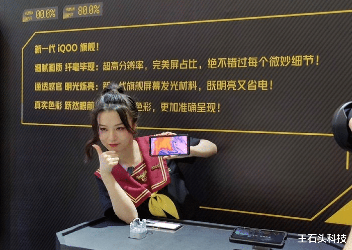 三星|国产首发三星E5屏，拥有2K分辨率，堪称手机屏幕“天花板”！
