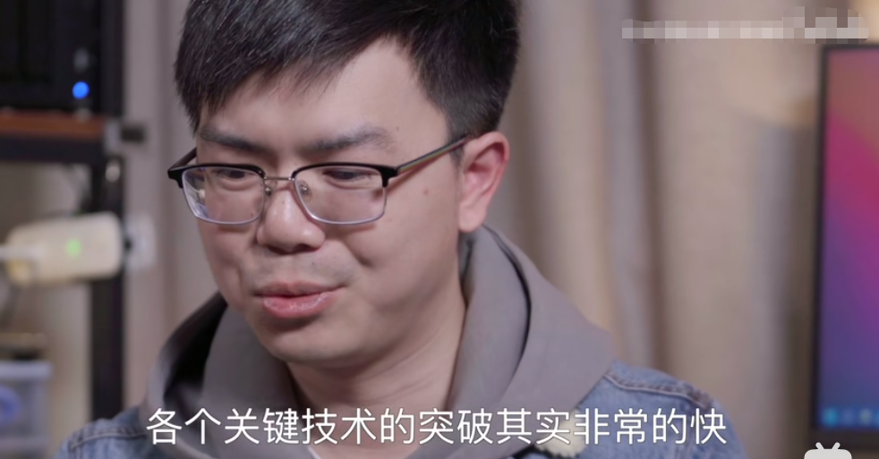 华为|华为投资6亿成立精密制造公司,是干什么的?跟生产芯片有关系吗