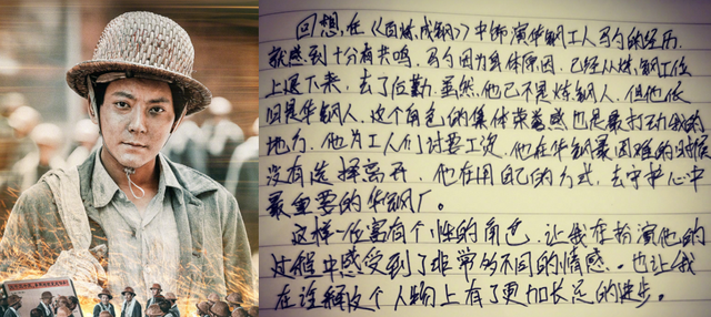 陈翔|31岁陈翔深夜现身酒吧！室内抽烟大肚腩突出，和两位美女热聊