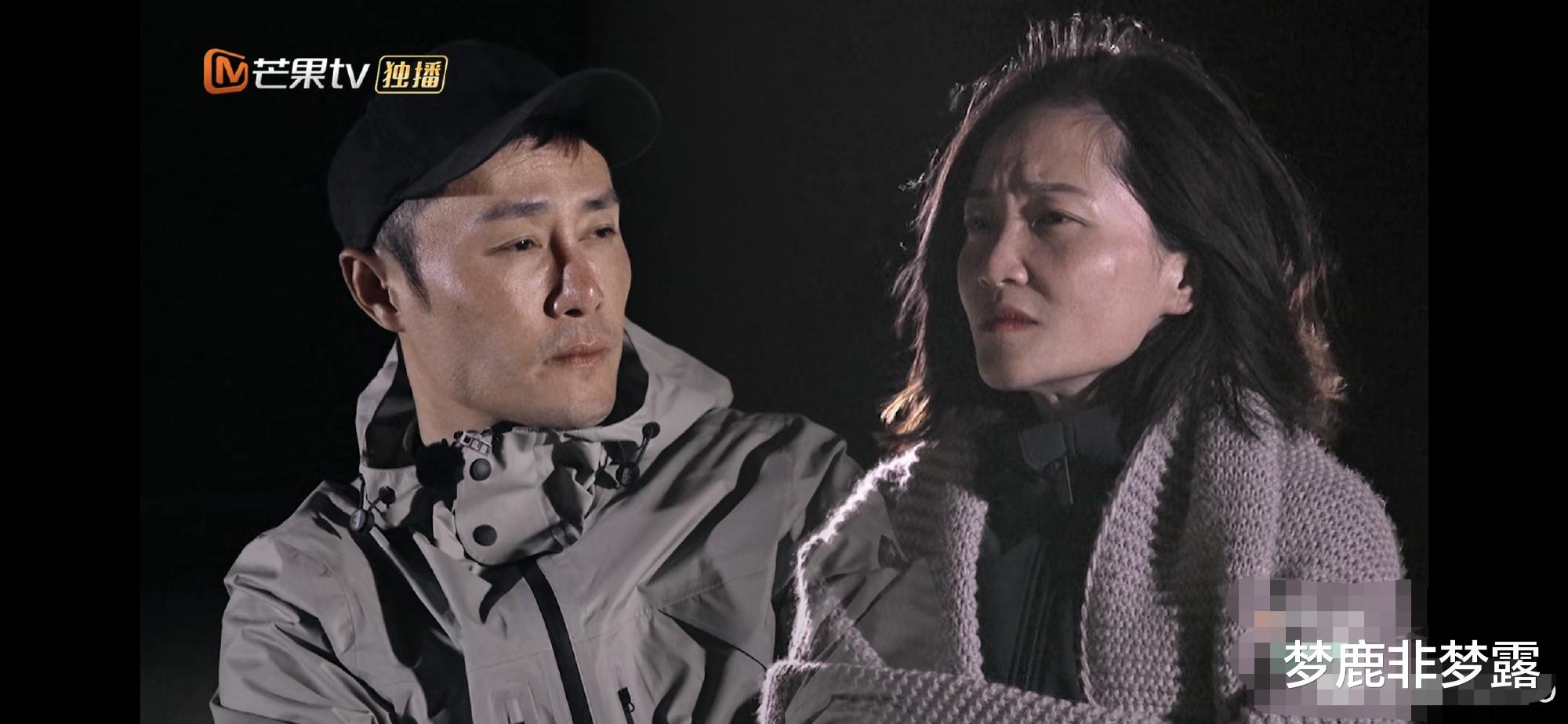 梦鹿非梦露|《再见爱人》:郭柯宇的心口不一,表现出了很多离婚女人的倔强