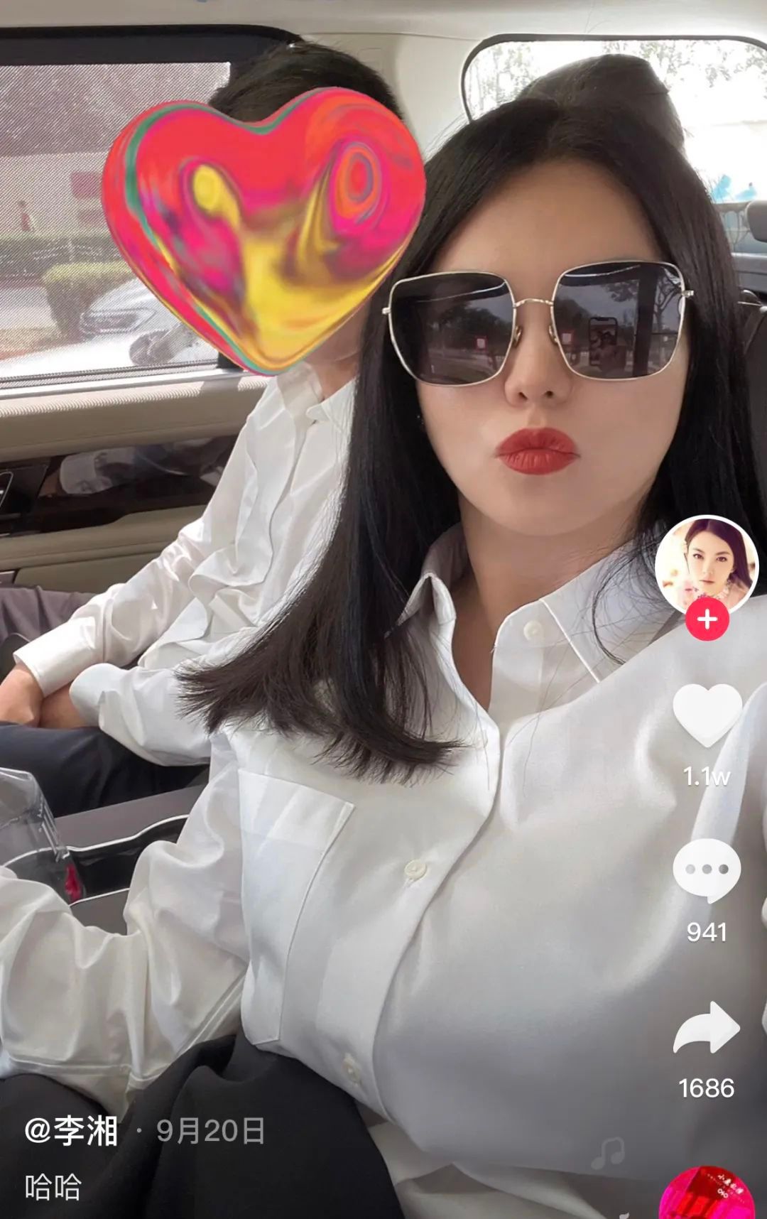 李湘|富婆被离婚了？这可是天大的好事啊！