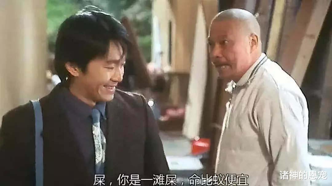 诸神的恩宠|700万粉丝博主“郭老师”遭全网封杀！她，是活该吗？