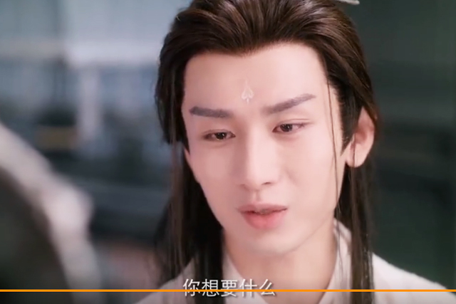 甘愿|沉香如屑：少女莲池化成人形，帝君甘愿放弃仙道，却握紧了冷剑