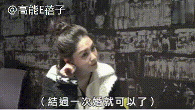 阿娇|与阿娇离婚后,赖弘国现遭第一任妻子爆料离婚真相