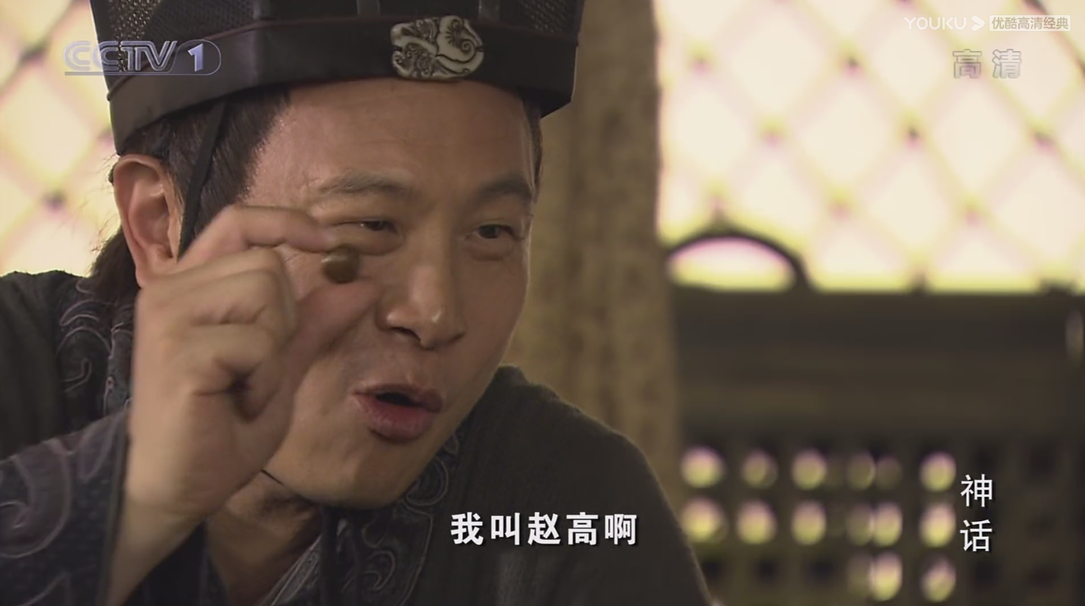 张世|被写进北电教材,远赴美国受尽欺负,张世活成了现实版的“赵高”